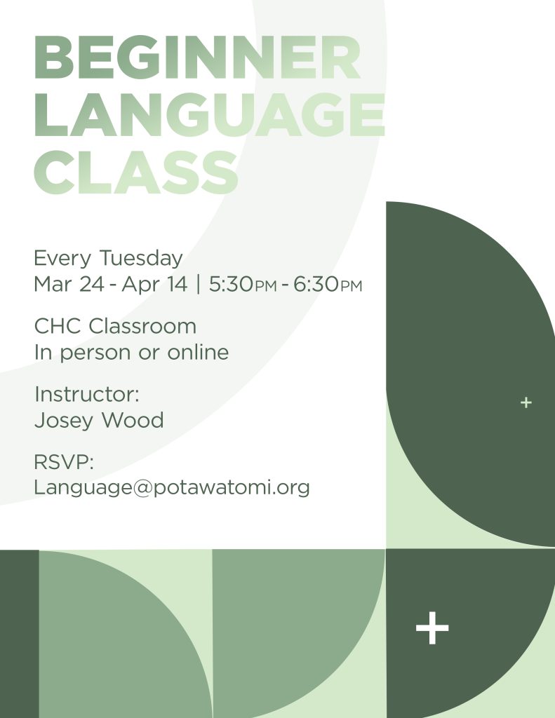 Beginner Language Class